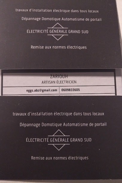 ZARIOUH Artisan électricien électricité générale dépannage, Electricien à Porto-Vecchio